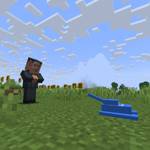 Emotes Open Collection